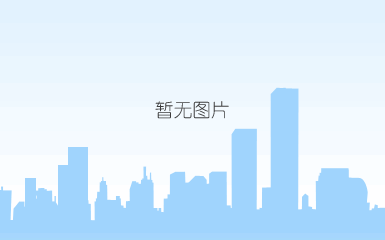 11.10国防建设2.png